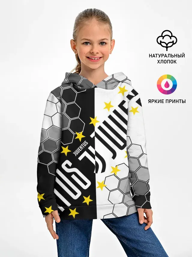 JUVENTUS / ЮВЕНТУС / ЗВЕЗДЫ
