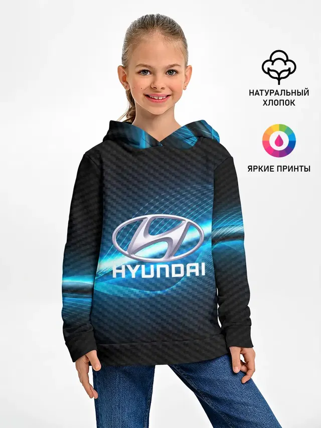 HYUNDAI machine motor XXI