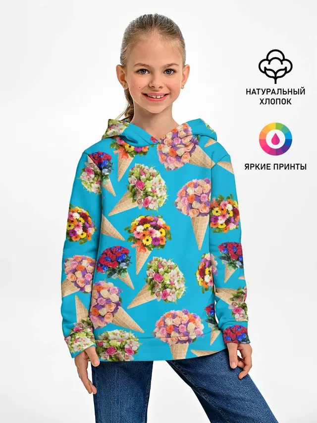 Рожок цветов