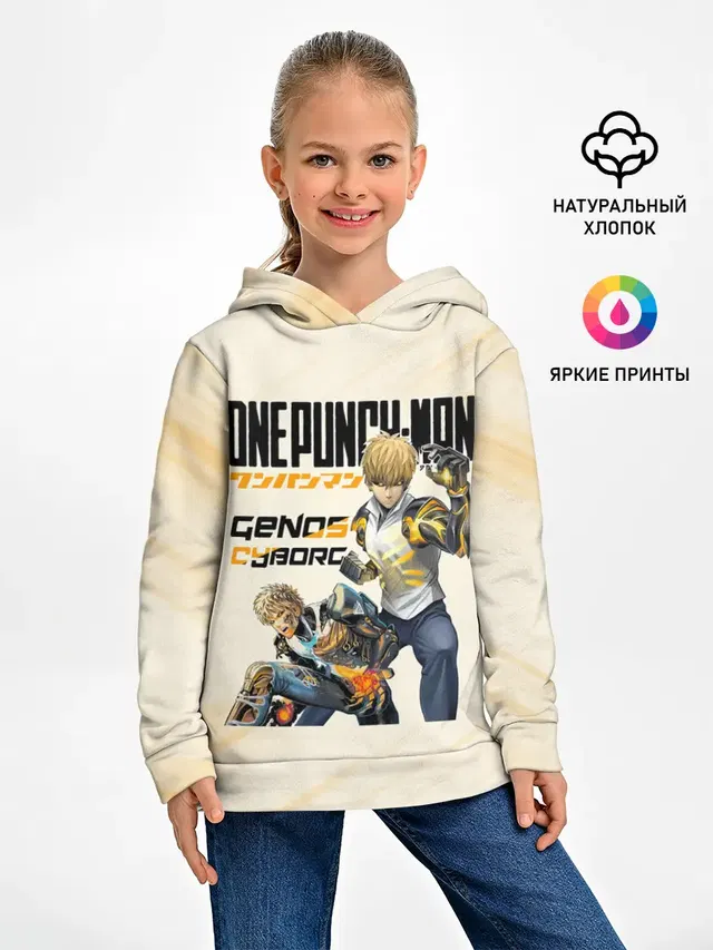 Генос киборг One Punch-Man