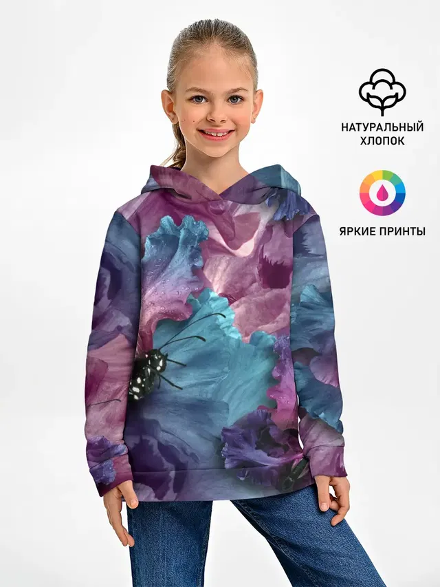 Цветы