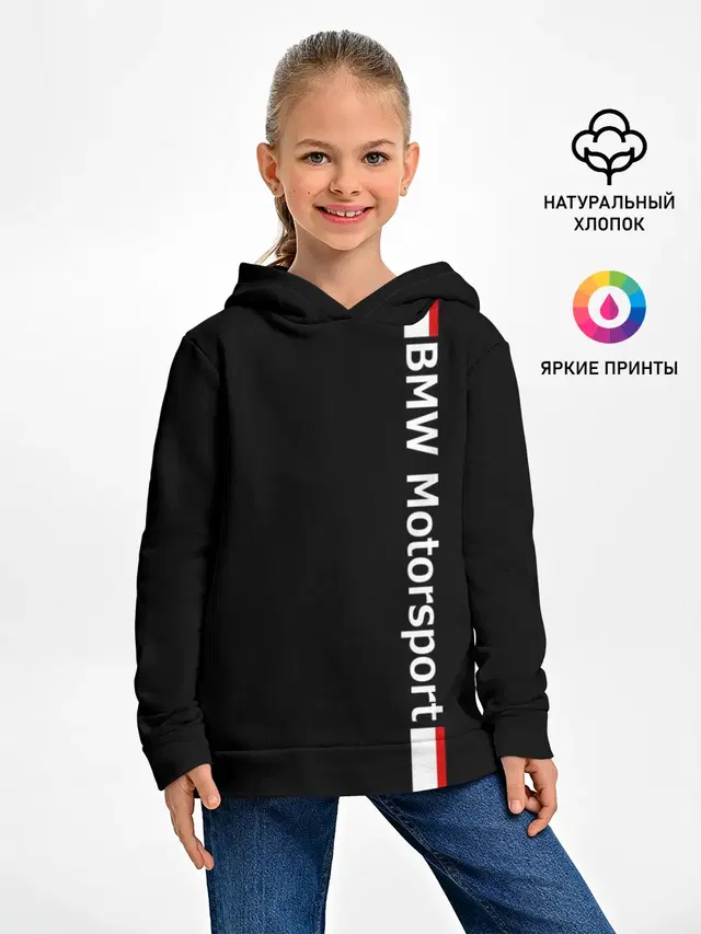 Детское худи с принтом «BMW — BMW Motorsport»
