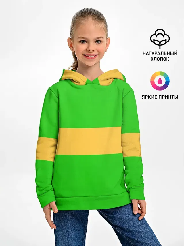 ЧАРА