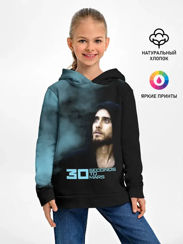 Детское худи с принтом «Jared Leto»