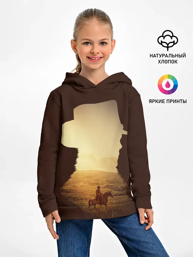 Детское худи