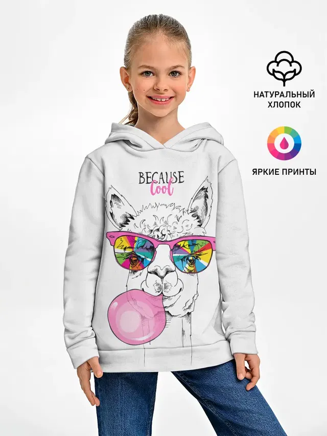 Детское худи с принтом «Разные звери — Because cool»