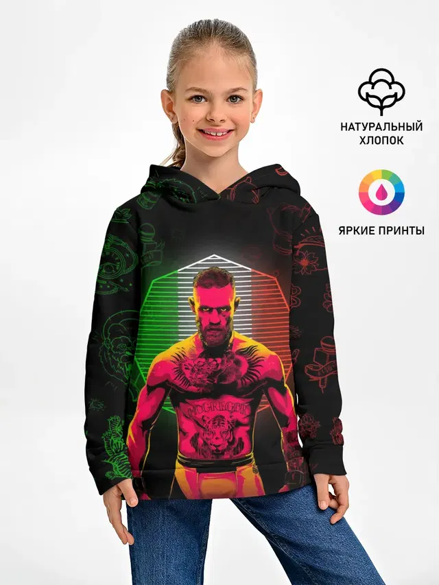 CONOR McGREGOR.