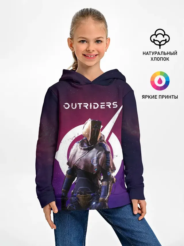 Outriders