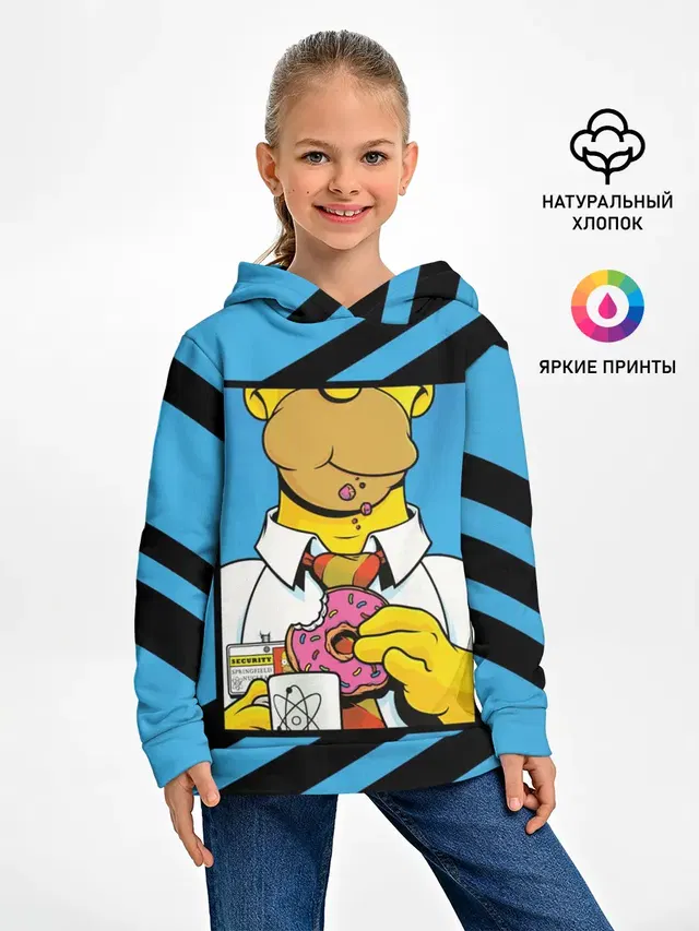 Отличительные Черты