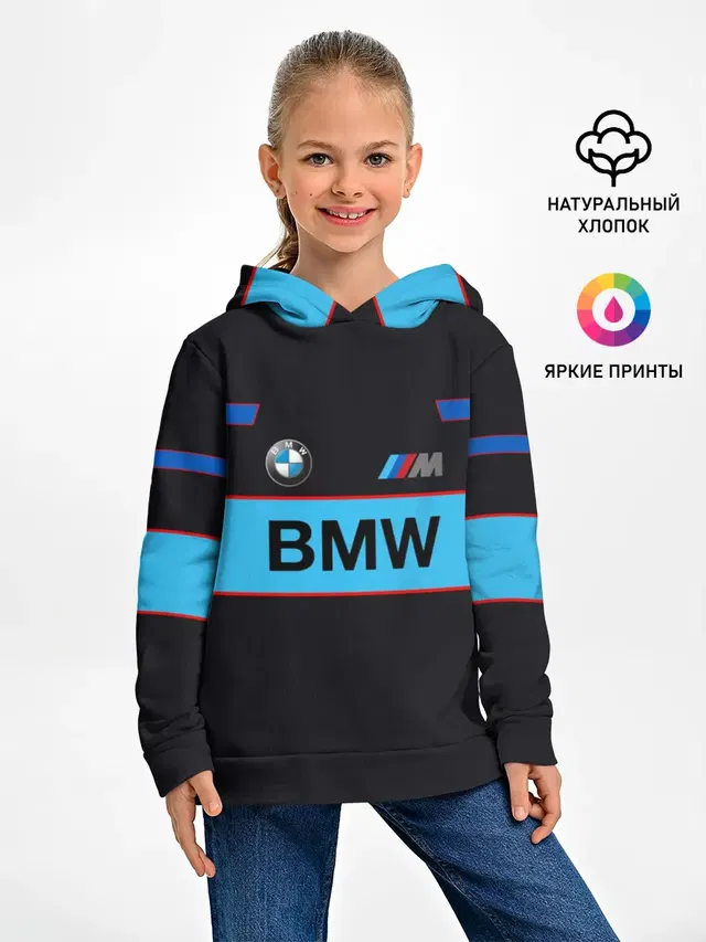 Детское худи с принтом «BMW»