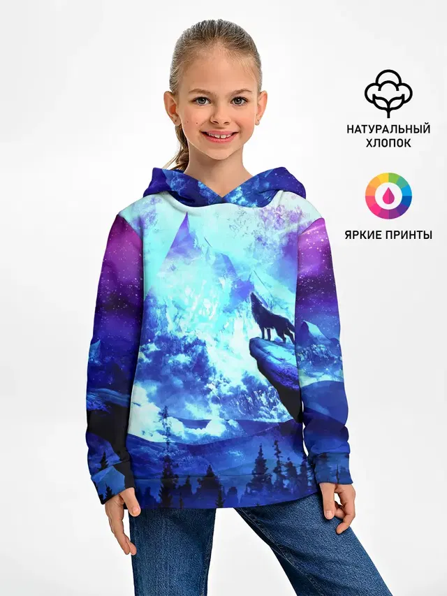 Ночь Волк Луна