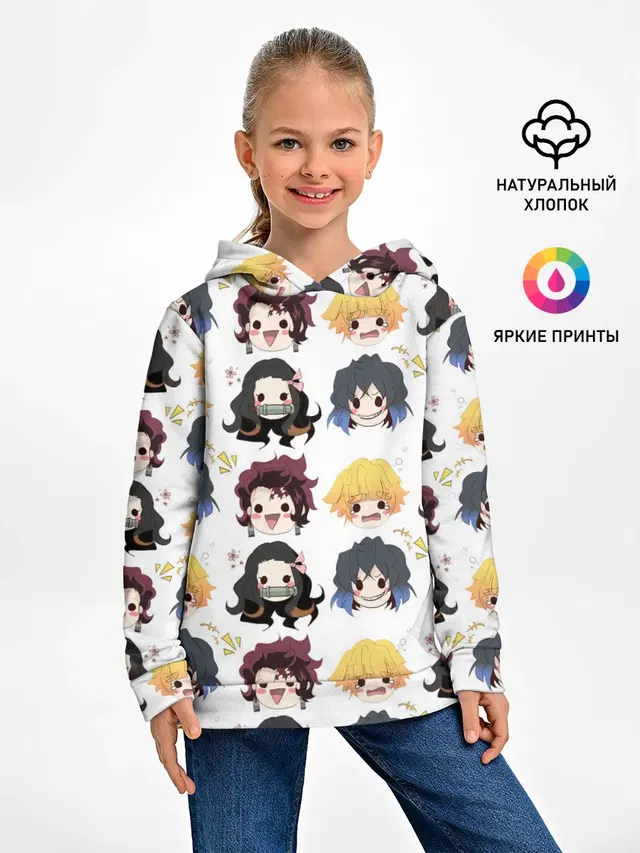 Клинок, рассекающий демонов