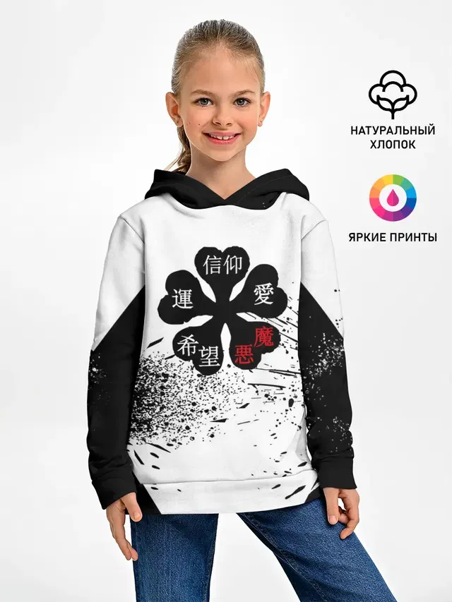 Чёрный клевер с иероглифами