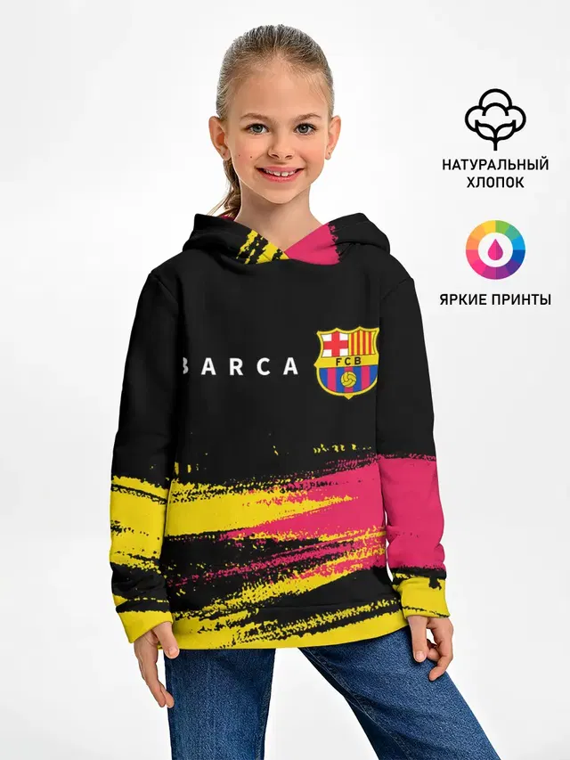 BARCELONA / БАРСЕЛОНА