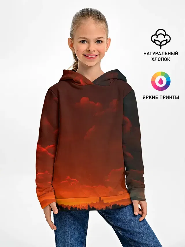 Кровавый закат