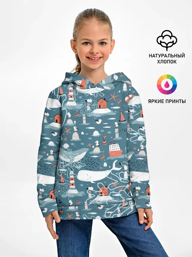 Море и его жители
