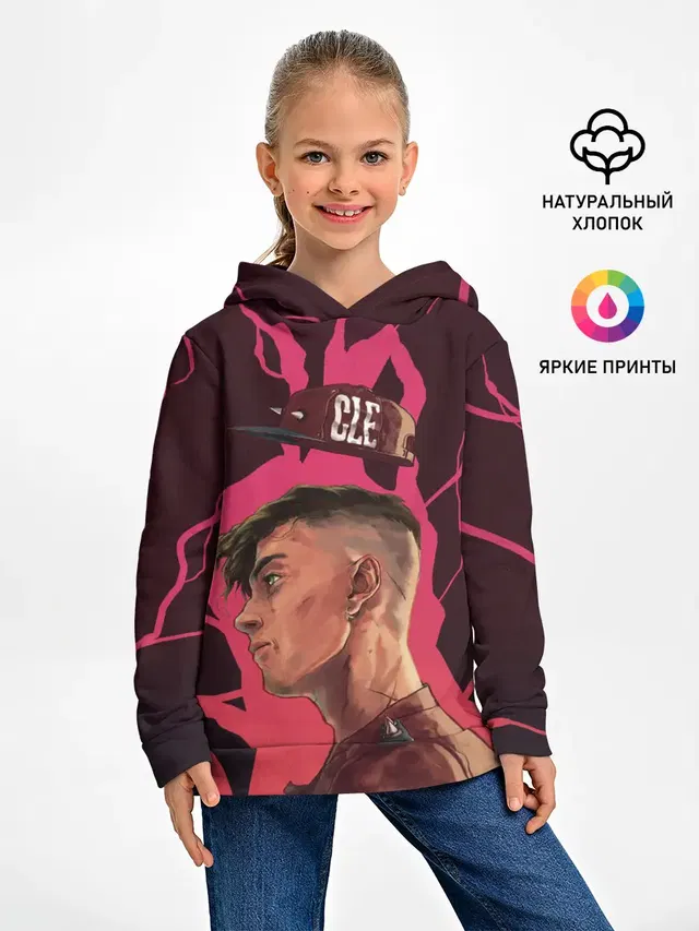 Детское худи с принтом «Machine Gun Kelly — Style MGK»