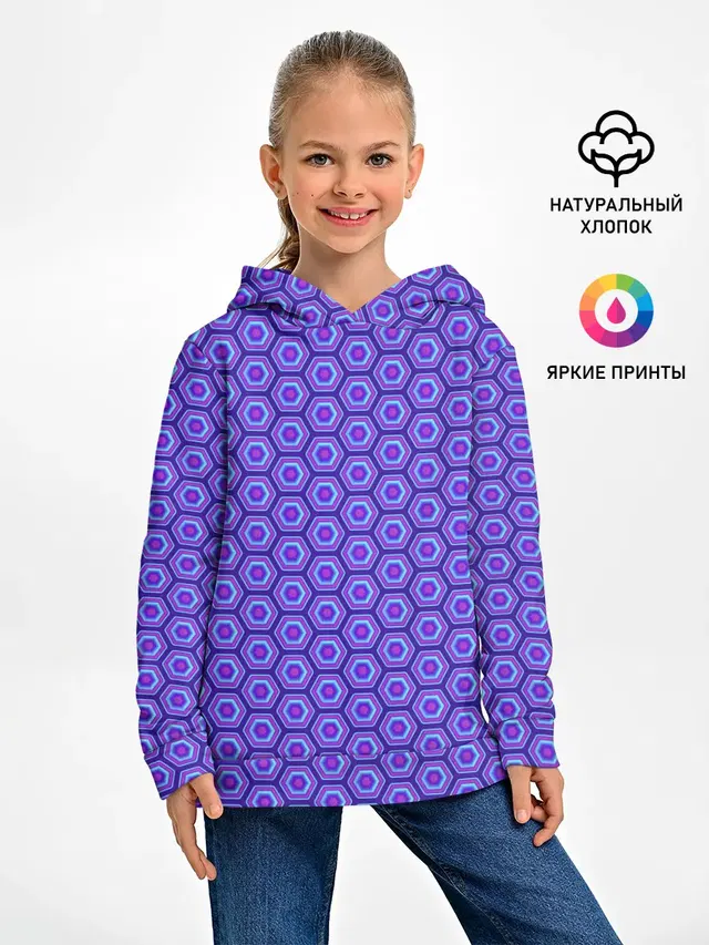 Детское худи с принтом «Геометрия — Geometric Background»
