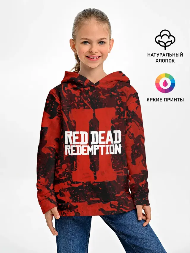 RED DEAD REDEMPTION 2
