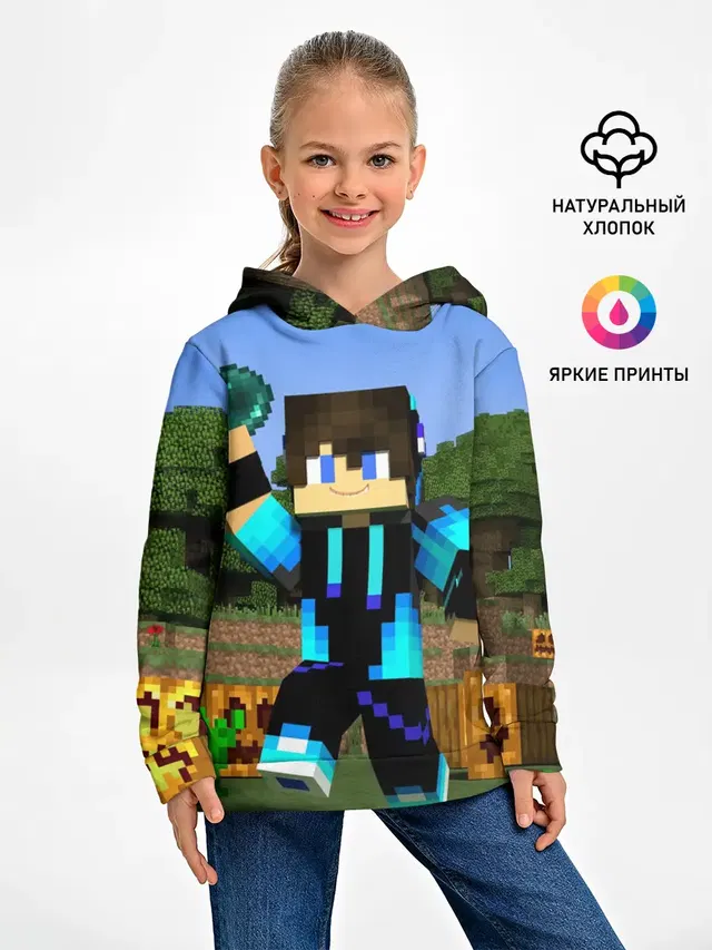Стив бросает ендерперл.