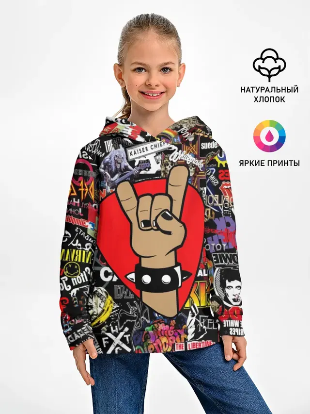 Rock | Логотипы
