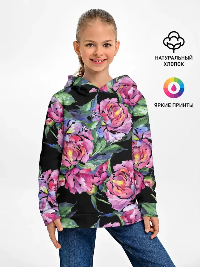 Розовые пионы