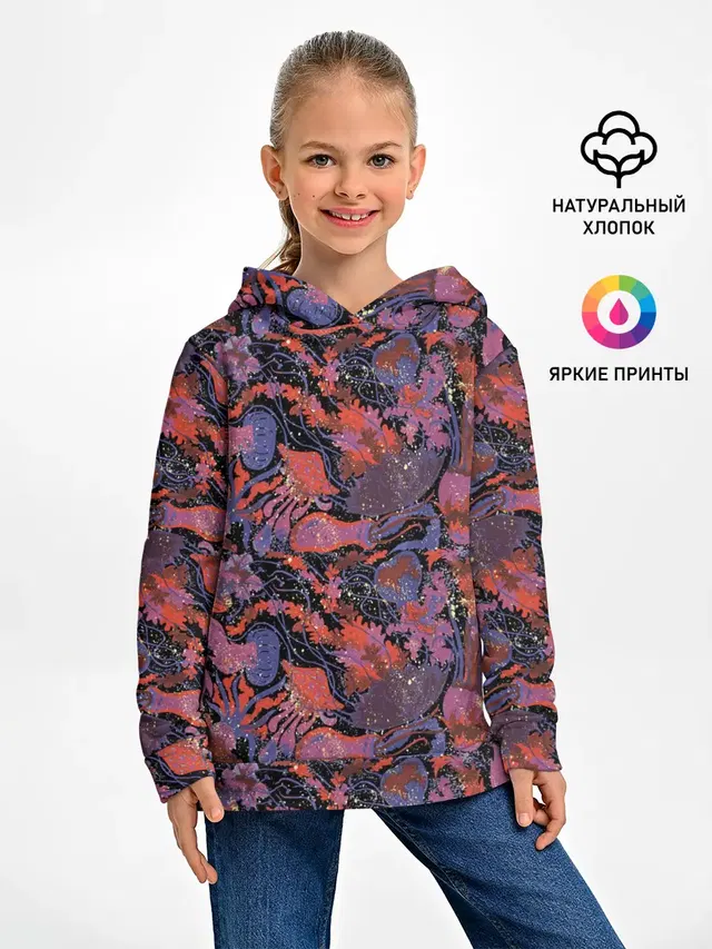 Медузы