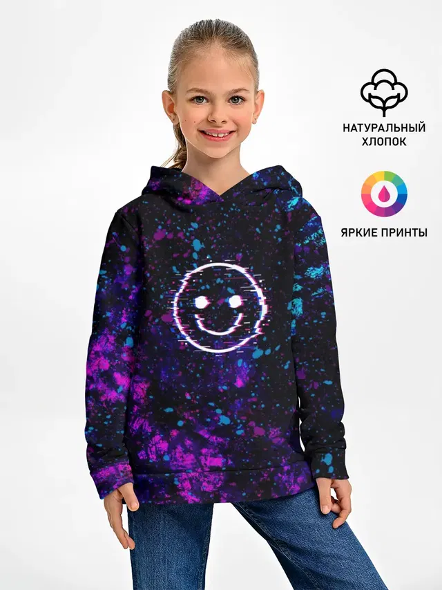 GLITCH SMILE | ГЛИТЧ СМАЙЛ