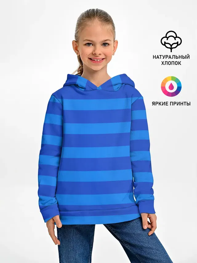 Huggy Wuggy полосы