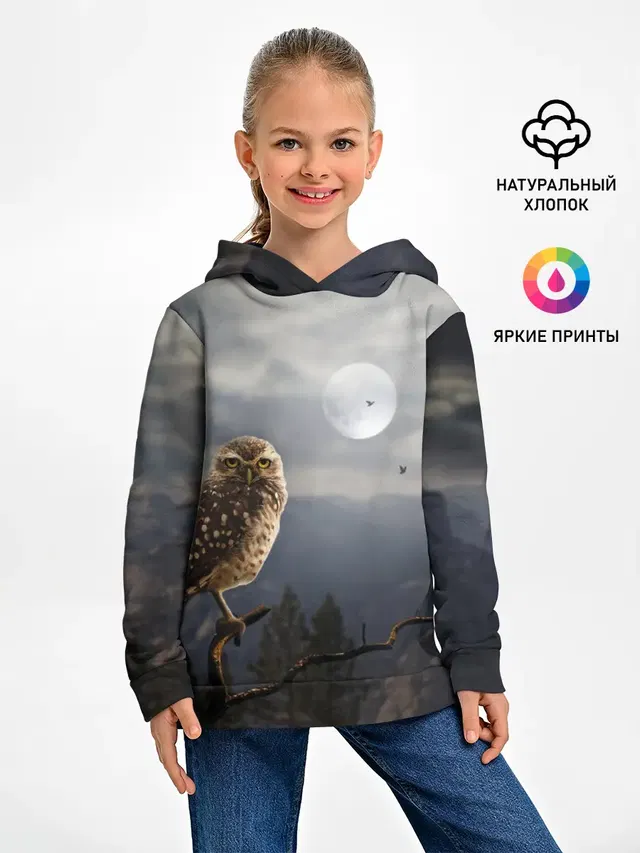 Сова