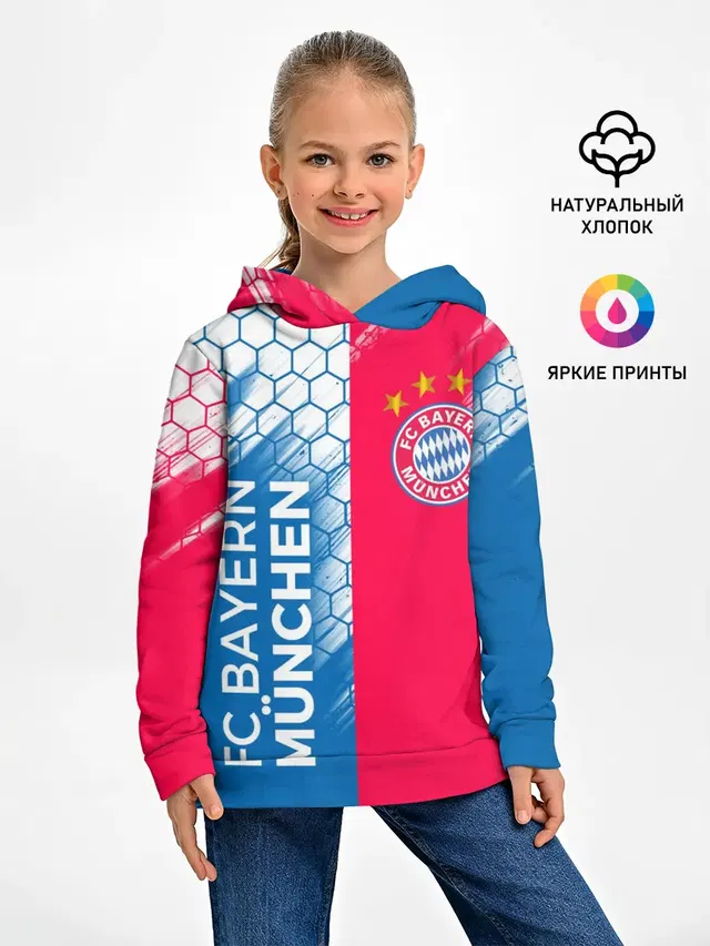 ФК БАВАРИЯ / BAYERN / МЮНХЕН