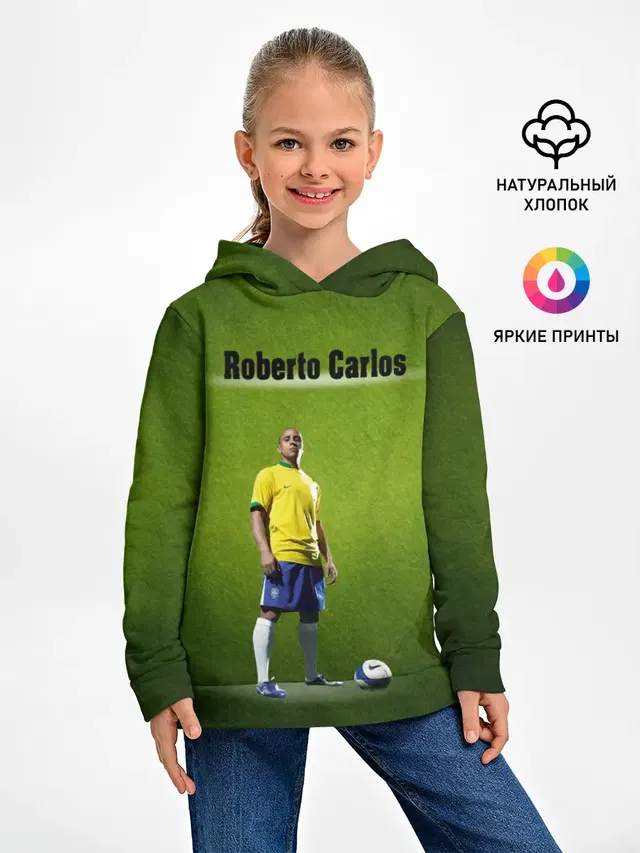 Детское худи с принтом «Роберто Карлос — Roberto Carlos $$$»