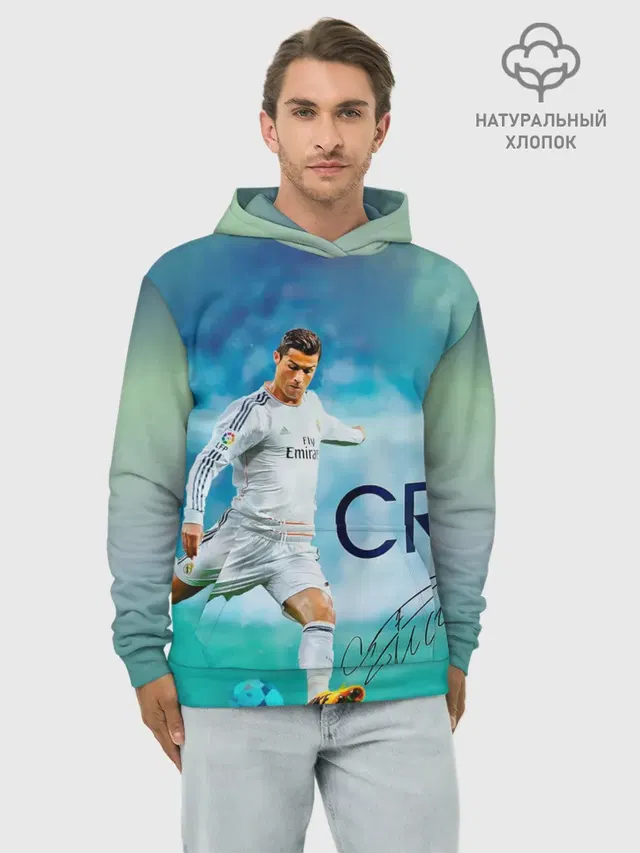 Худи мужской базовый хлопок с принтом «Real Madrid — Ronaldo»