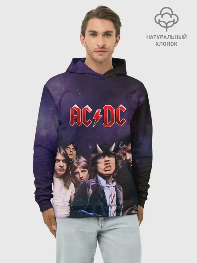 Худи мужской базовый хлопок с принтом «AC/DC»