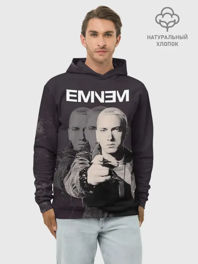 Худи мужской базовый хлопок с принтом «Eminem»