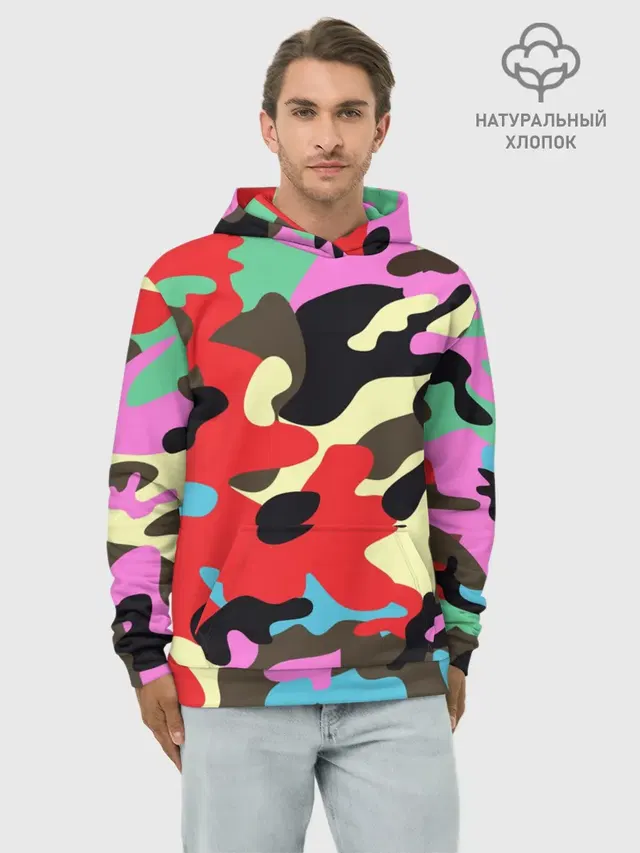 Камуфляж