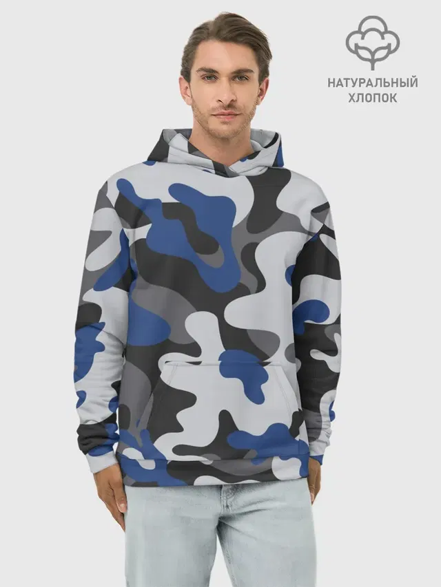 Камуфляж