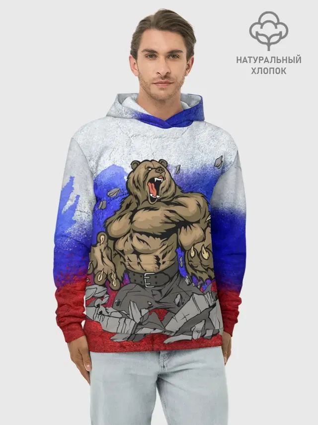 Медведь