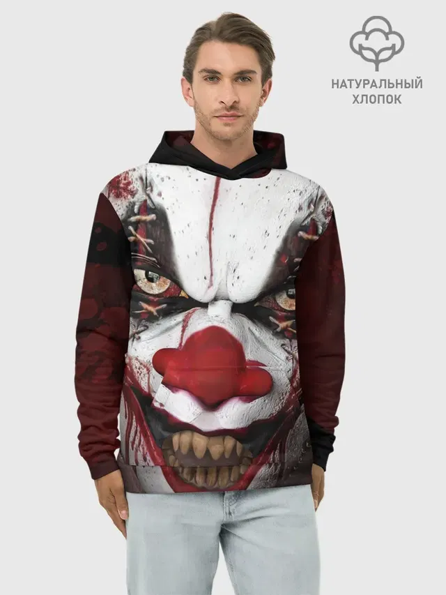 Зомби клоун