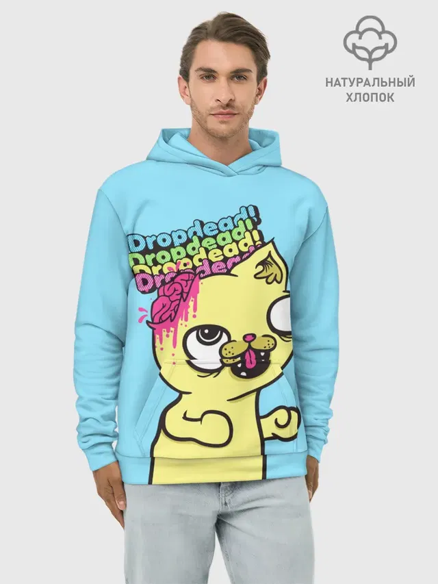 Drop Dead