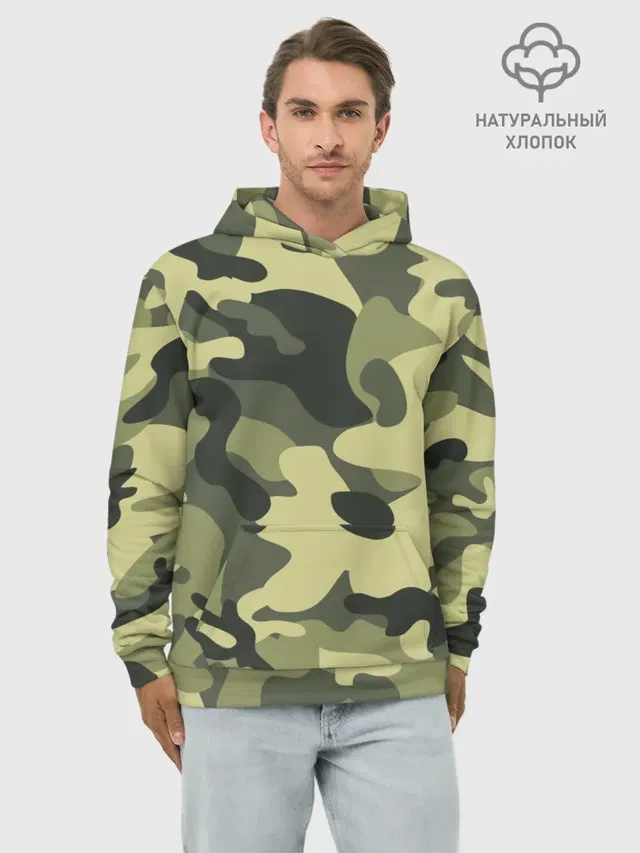 Камуфляж Хаки