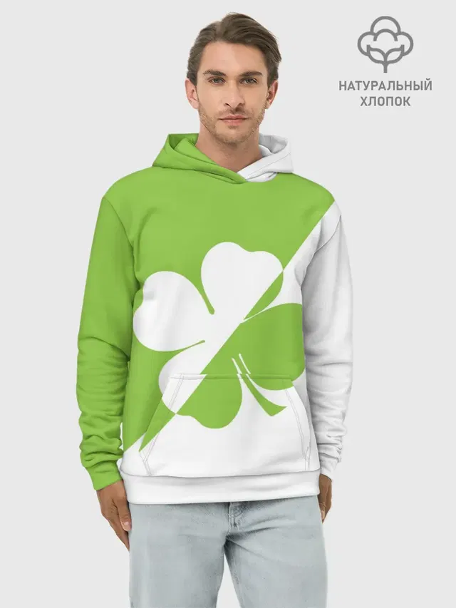 Lucky Clover