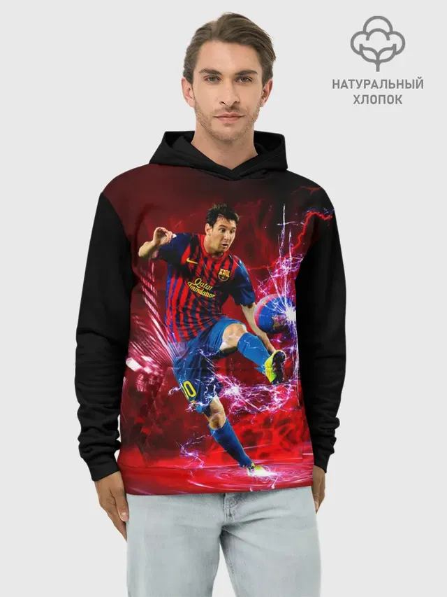 Худи мужской базовый хлопок с принтом «Барселона — Messi»