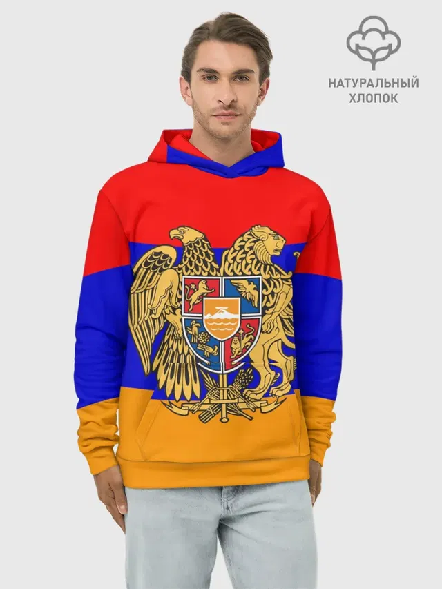 Герб и флаг Армении