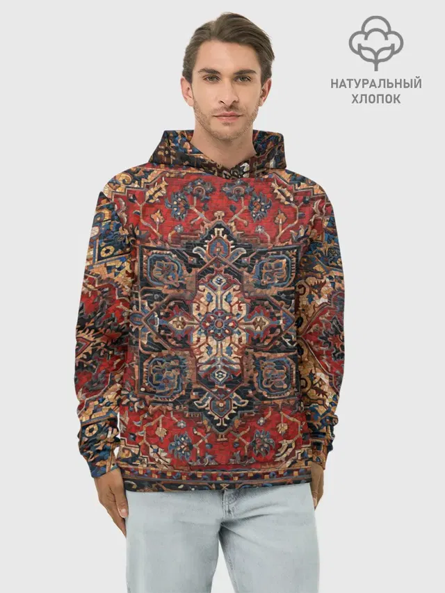 Красивый ковер