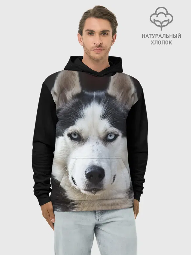 Хаски