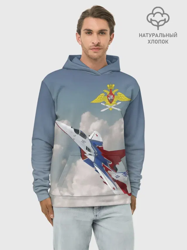 Самолёт