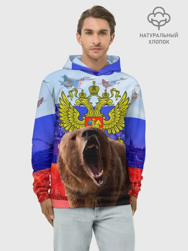 Русский медведь и герб