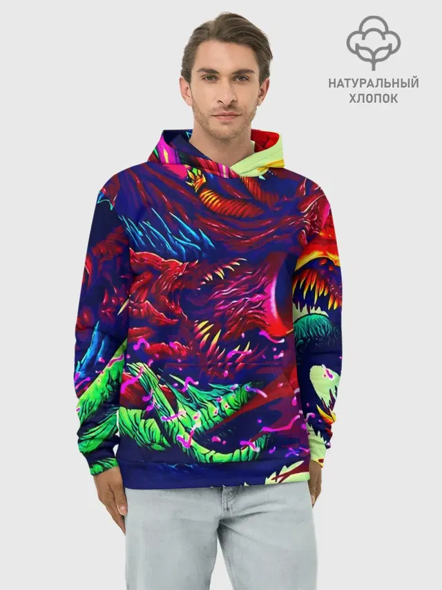 Худи мужской базовый хлопок с принтом «Hyper beast»