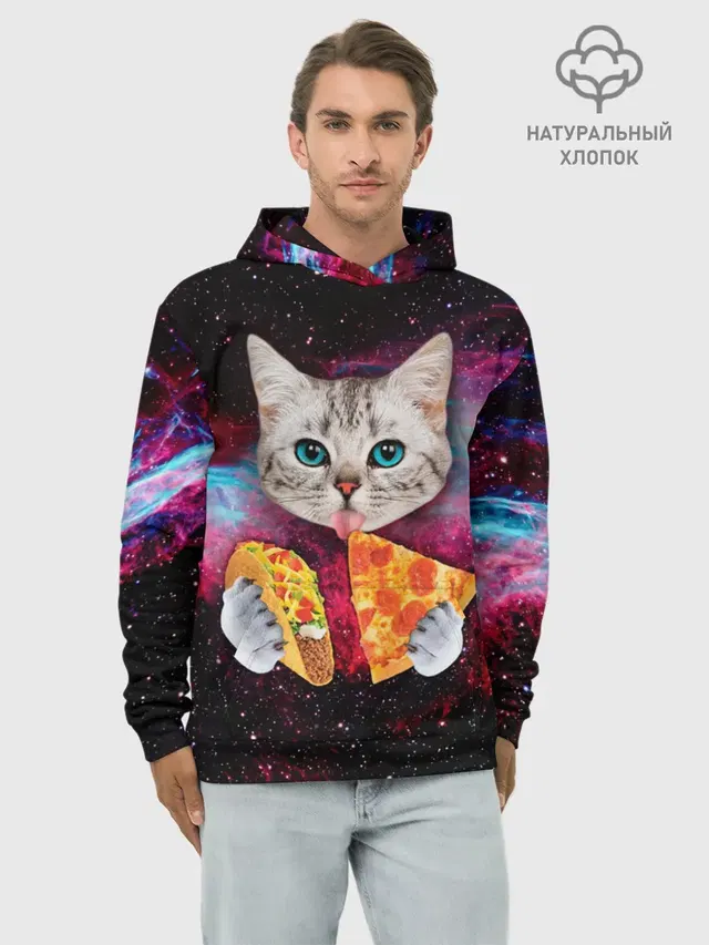 Кот с едой